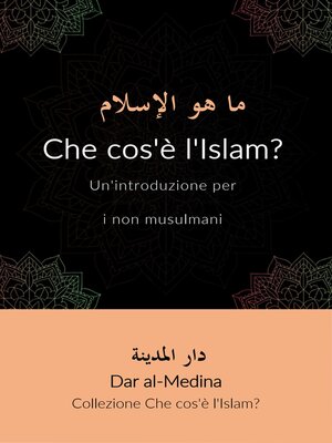 cover image of Che cos'è l'Islam? Un'introduzione per i non musulmani